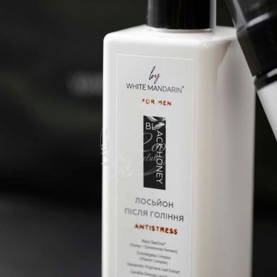 Піна для гоління ANTISTRESS White Mandarin — EcoLover