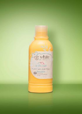 Молочко для тіла White Mandarin серії Дитяча — EcoLover