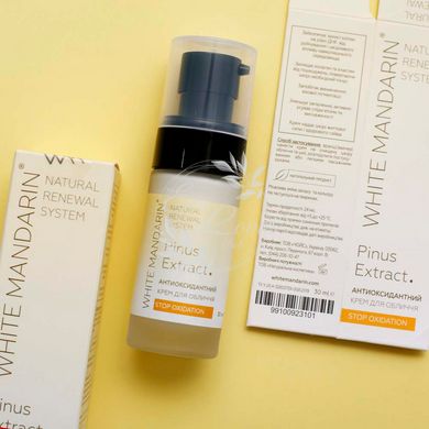 Антиоксидантний крем White Mandarin для обличчя Stop Oxidation — EcoLover
